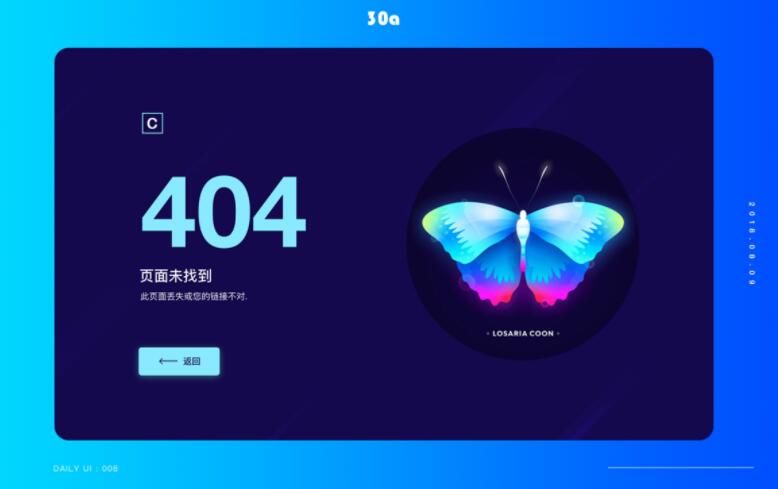 抖音限时福利:24小时在线下单,抢全网最低价!